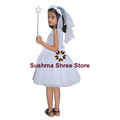 Kids Fairy Fancy Dress Costume