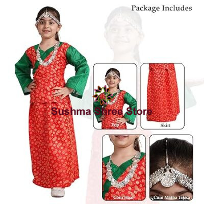 Sikkim Traditional Costume for Girls