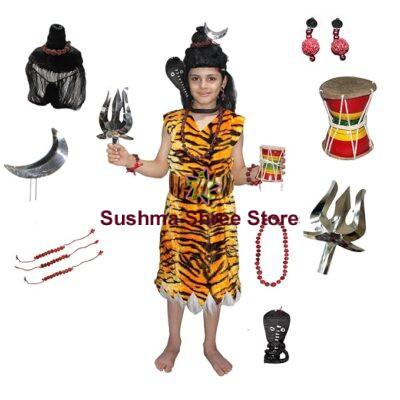 Lord Shiv Fancy Dress Costume for Kids