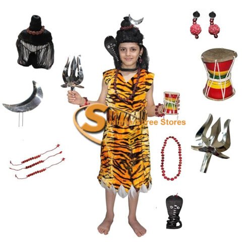 Lord Shiv Fancy Dress Costume for Kids