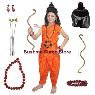Raja Ram Costume for Kids Ramayan Fancy Dress for School Mythological Events
