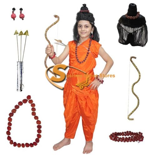 VANVASI RAM Costume for Kids