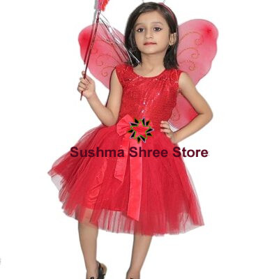 Butterfly Insect Costume for Kids