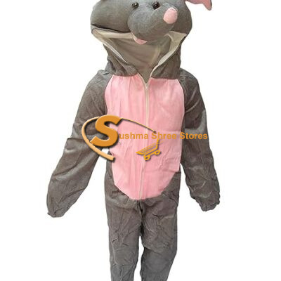 Kid's Elephant Fancy Dress Costume
