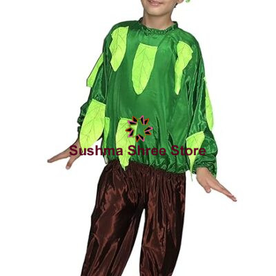 Tree Fancy Dress Costume for Kids