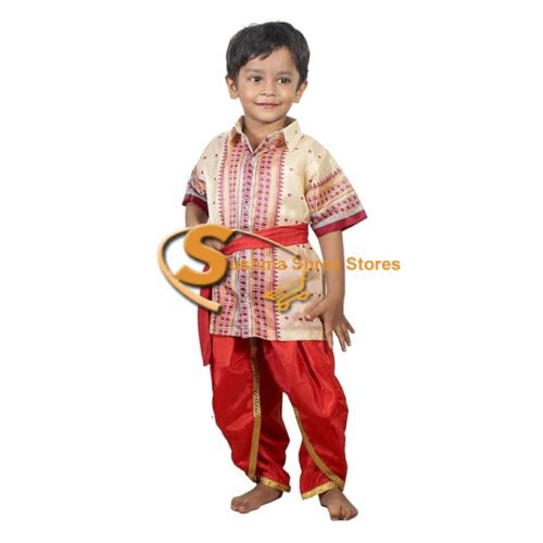 Assamese Bihu Dance Costume for Boys