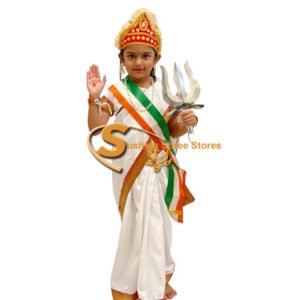 Bharat Mata Fancy Dress for Girls