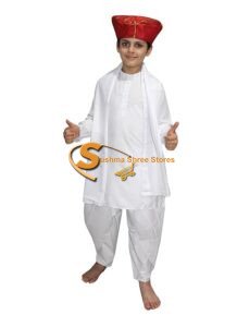 Bal Gangadhar Tilak Fancy Dress Costume for Kids