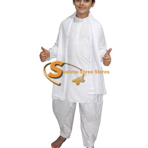 Bal Gangadhar Tilak Fancy Dress Costume for Kids