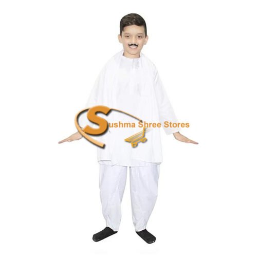 Chandar Shekhar Azad Costume for Kids