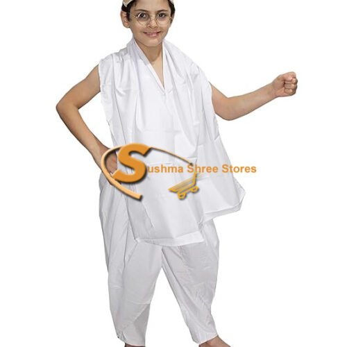 Gandhi Ji Fancy Dress Costume for Kids