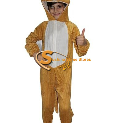 Monkey Character Fancy Dress for Children