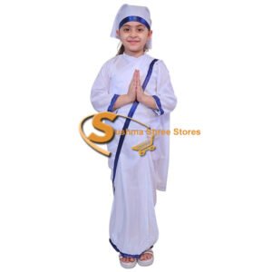 Mother Teresa Fancy Dress Costume for Kids