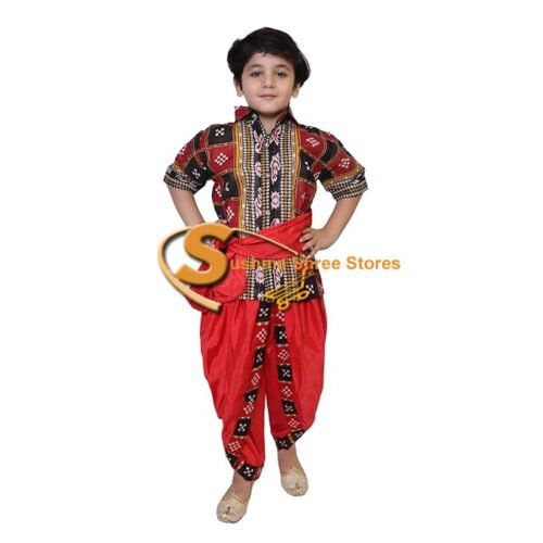 Sambalpuri Dance Costume for Boys