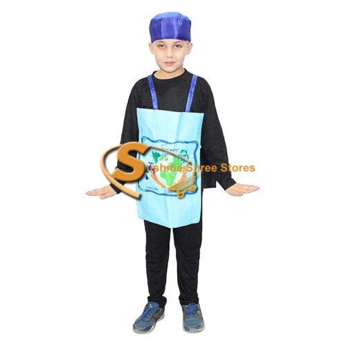 Save Water Cutout Costume for Kids