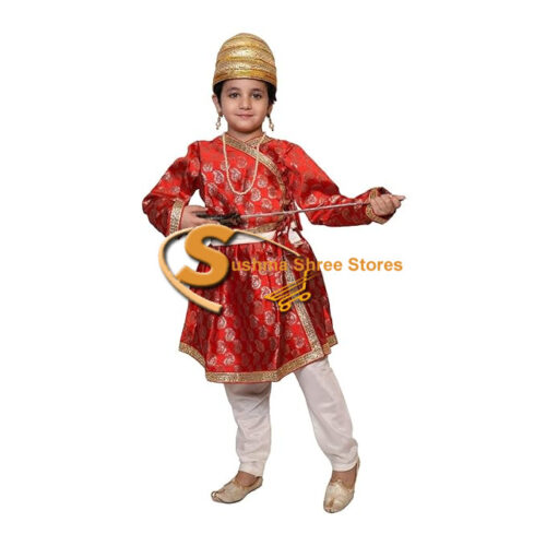 Shivaji Maharaj Fancy Dress Costume for Kids