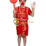 Hanuman Ji Fancy Dress for Kids