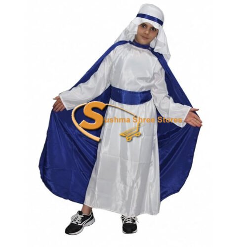 Mother Mary Fancy Dress Costume for Kids