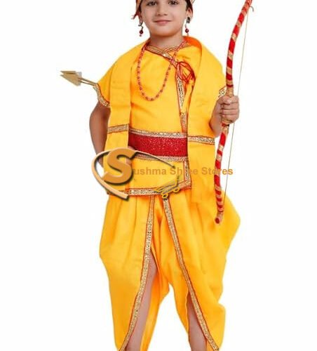 Raja Ram Costume for Boy/Ram Navami