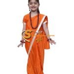 Seeta Fancy Dress Costume for Kids