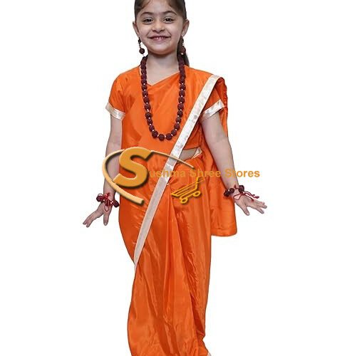 Seeta Fancy Dress Costume for Kids