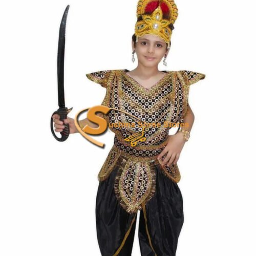 Lord Kartik Fancy Dress Costume for Kids