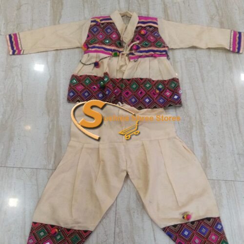 Cream Gujrat dress for boys
