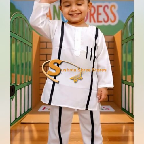 Prisoner Thief Jailed Freedom Fighter Kids Fancy Dress Costume