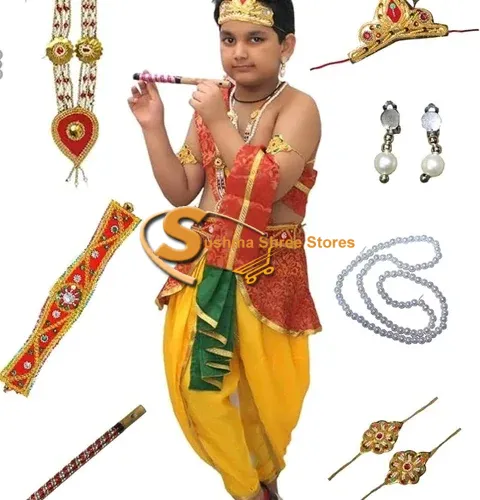 Krishna Costume for Kids | Janmashtami Fancy Dress Outfit