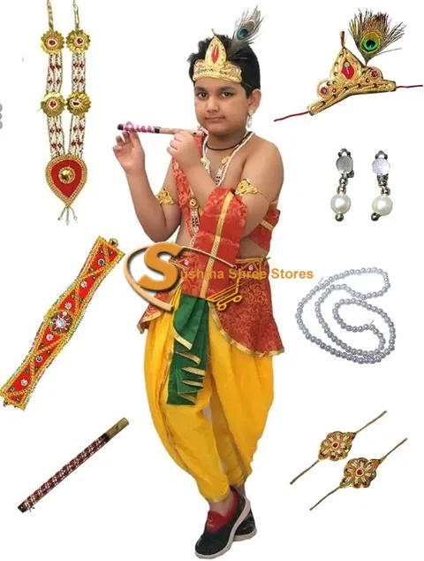 Krishna Costume for Kids | Janmashtami Fancy Dress Outfit