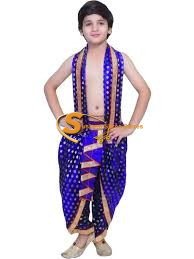 Krishna Costume for Kids | Janmashtami Fancy Dress Outfit
