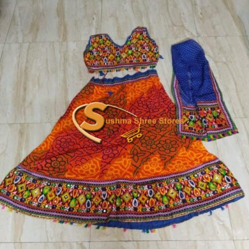Gujrati Ghaghra