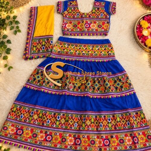 Blue Ghaghara with yellow dupatta