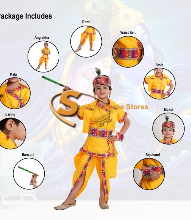 Krishna Gopal Ji Costume for Kids2