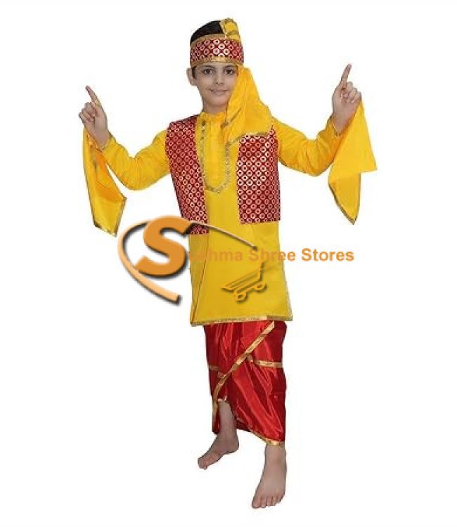 Punjabi Traditional Costume for Boys Folk Dance Bhangra Dress Fancy Dress Outfit