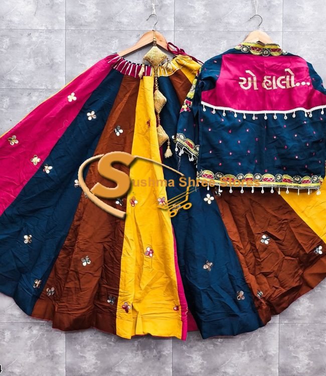ROMAN SILK Lehenga and Intricately Embroidered Sequance Work Koti3