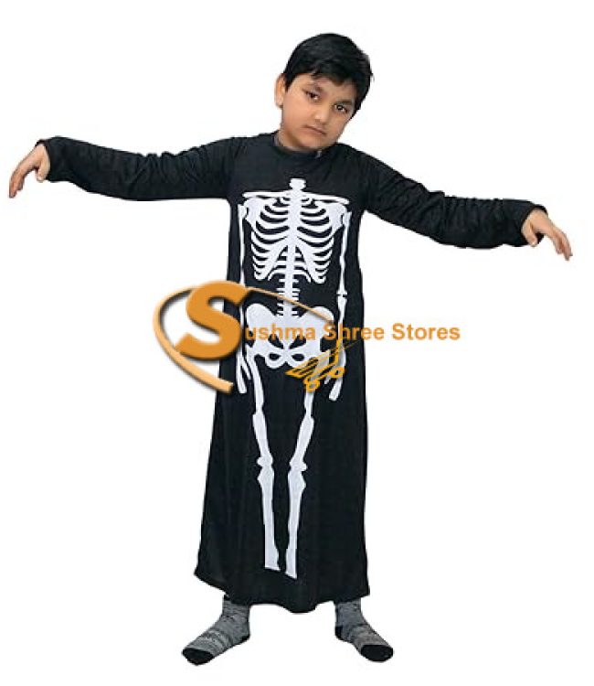 Skeleton