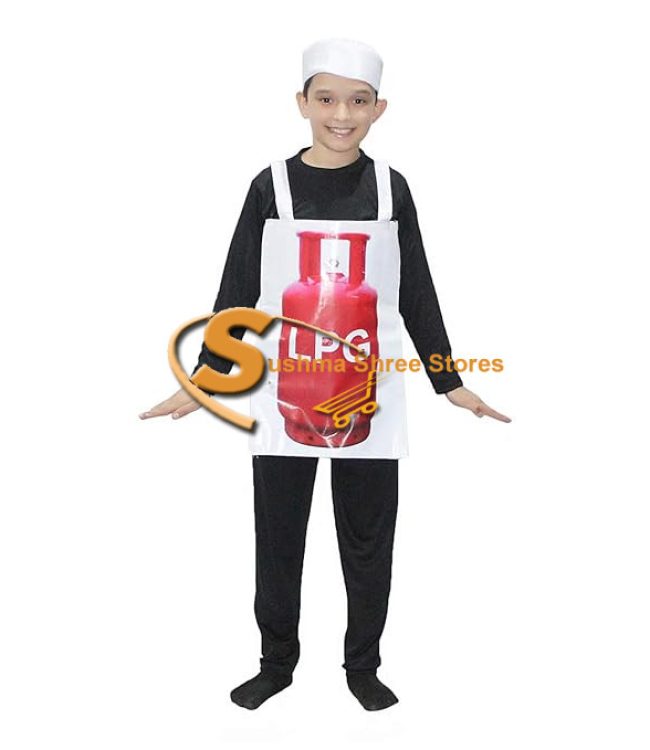 lpg